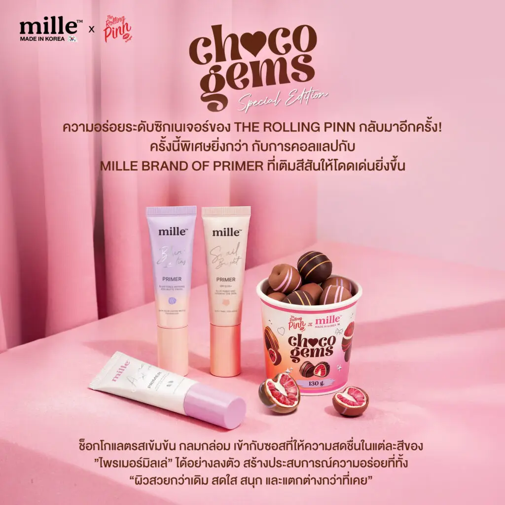 Mille Primer x Rolling Pin