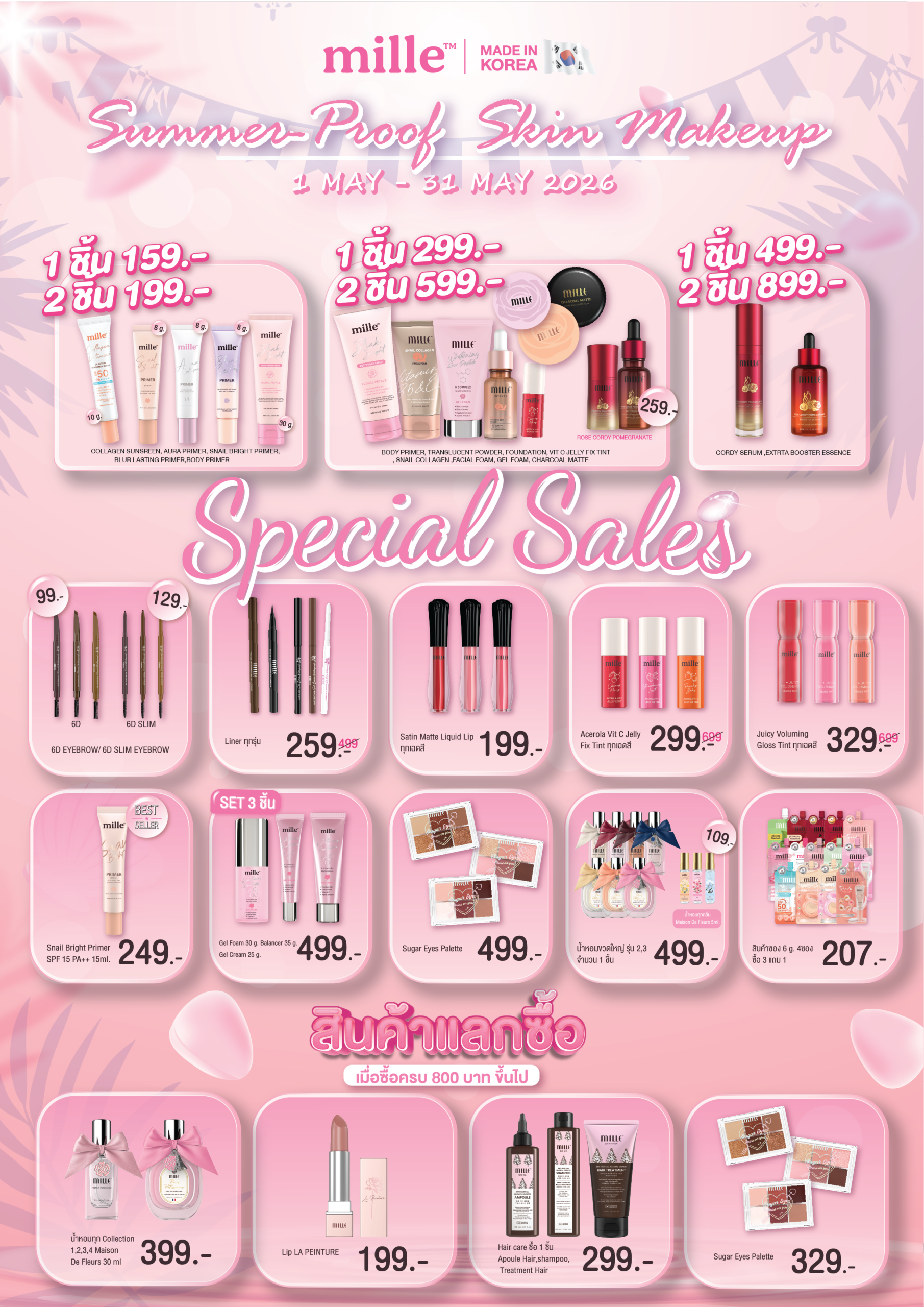 Mille Promotion 1