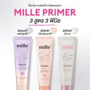 ไพรเมอร์มิลเล่ สูตร Snail Bright ช่วยเบลอรูขุมขนและปรับผิวให้กระจ่างใสอย่างเป็นธรรมชาติ