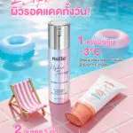 รีวิวคู่หูผิวรอดแดด! เซรั่มผิวเย็น -3°C และ กันแดดมาตรฐานใหม่ ISO จาก Mille