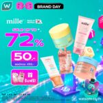 โปรโมชั่น 8.8 BRAND DAY เครื่องสำอาง Mille ลดสูงสุด 70% ที่ Watsons