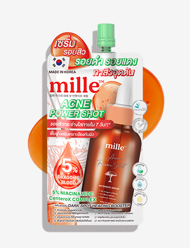 MILLE เซรั่มลดรอยสิว ACNE POWER SHOT INTENSIVE SERUM 10 ML.