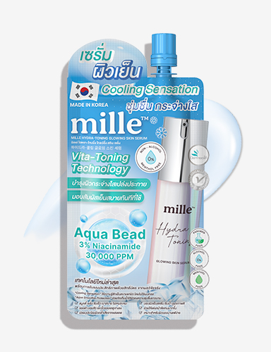 MILLE เจลเย็นเร่งขาว HYDRA-TONING GLOWING SKIN SERUM 10 ML.