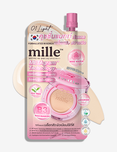 MILLE คุชชั่นแมทต์ PERFECT MATTE LONGWEAR CUSHION SPF 50 PA+++ 6 G.
