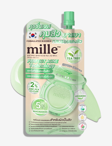MILLE คุชชั่นเบส PERFECT CLEAR ACNE CUSHION GREEN BASE SPF50+ PA++++ 6 G.