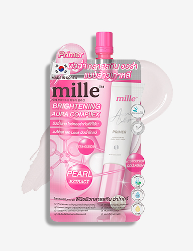MILLE ออร่าไพรเมอร์ BRIGHTENING AURA COLLAGEN 6 G.