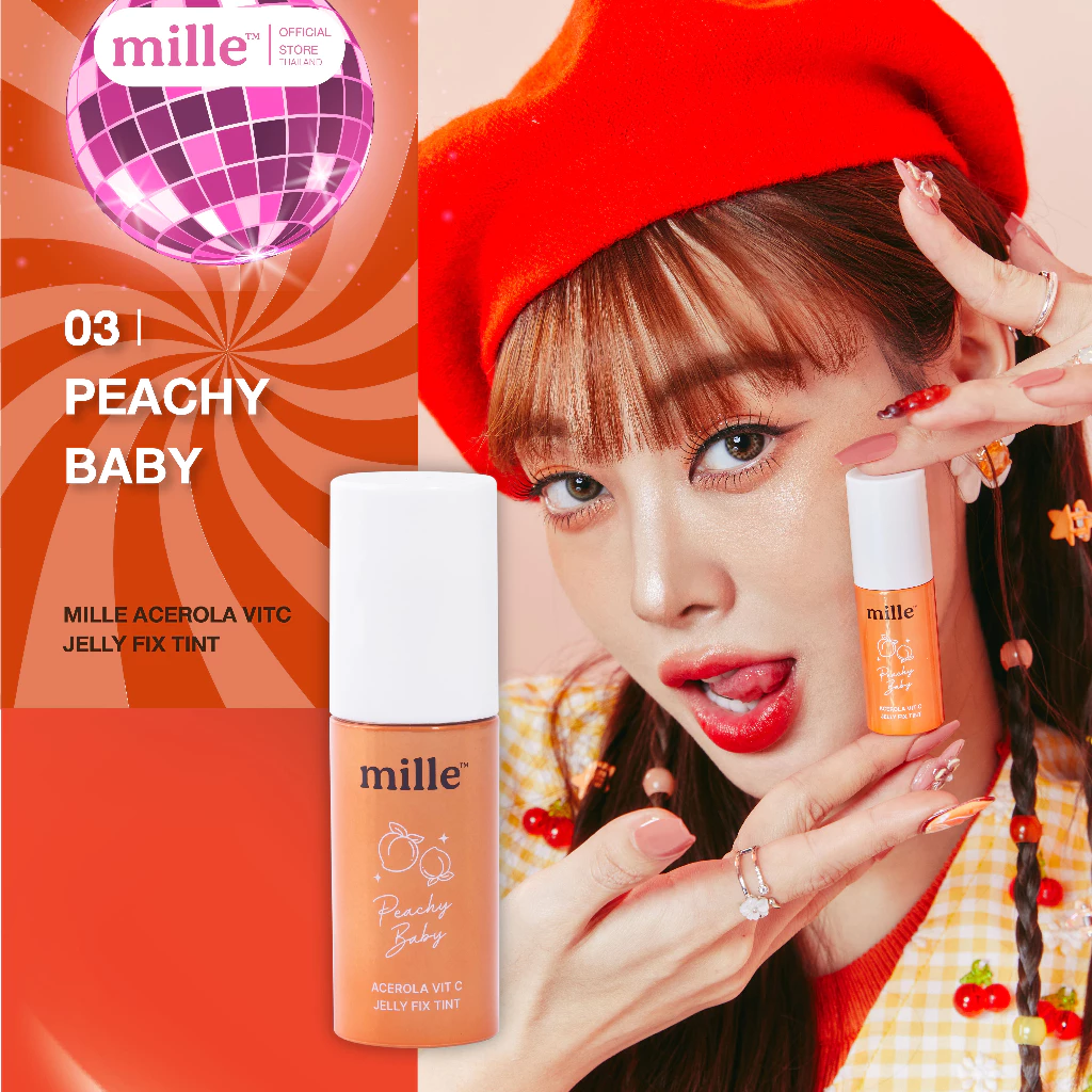 MILLE เจลลี่ทิ้นท์ ACEROLA VIT C JELLY FIX TINT 3 G.