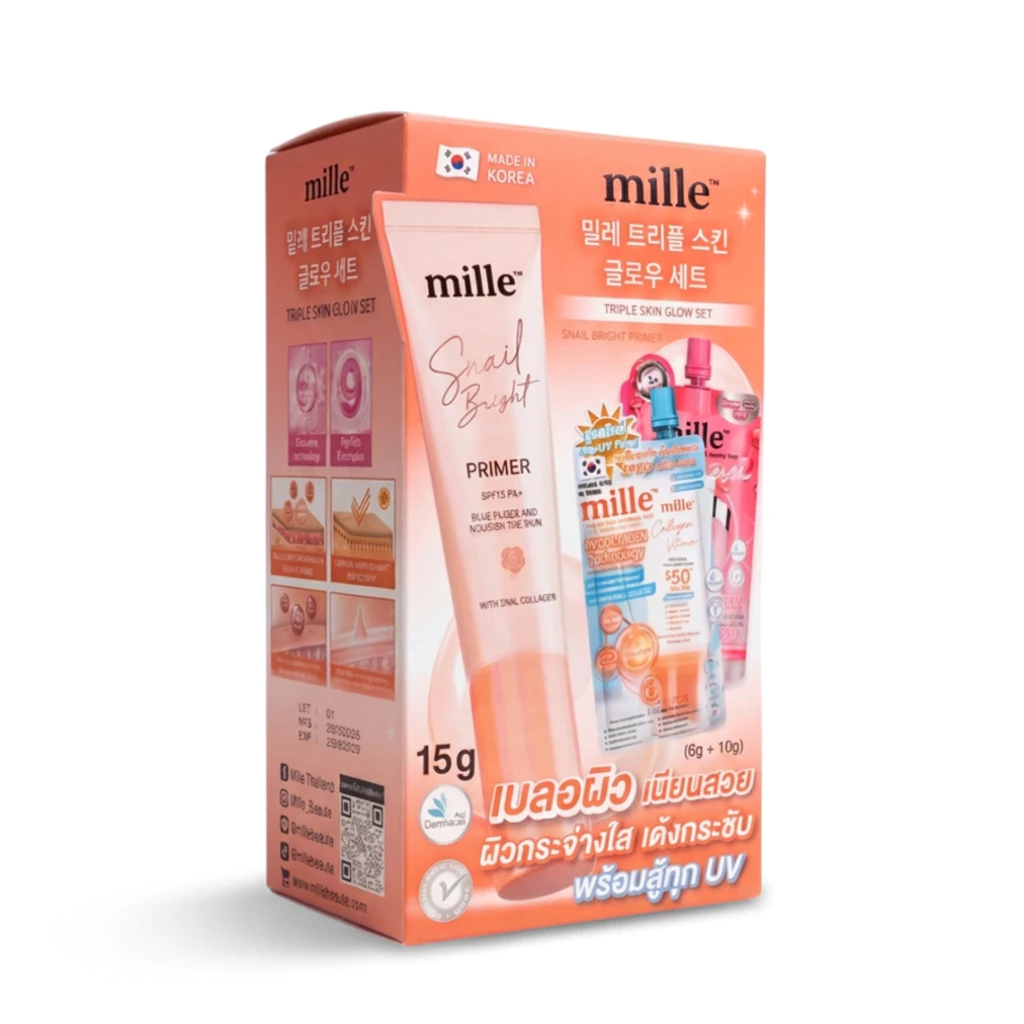 MILLE เซ็ตผิวโกลด์สวย TRIPLE SKIN GLOW SET 15G.