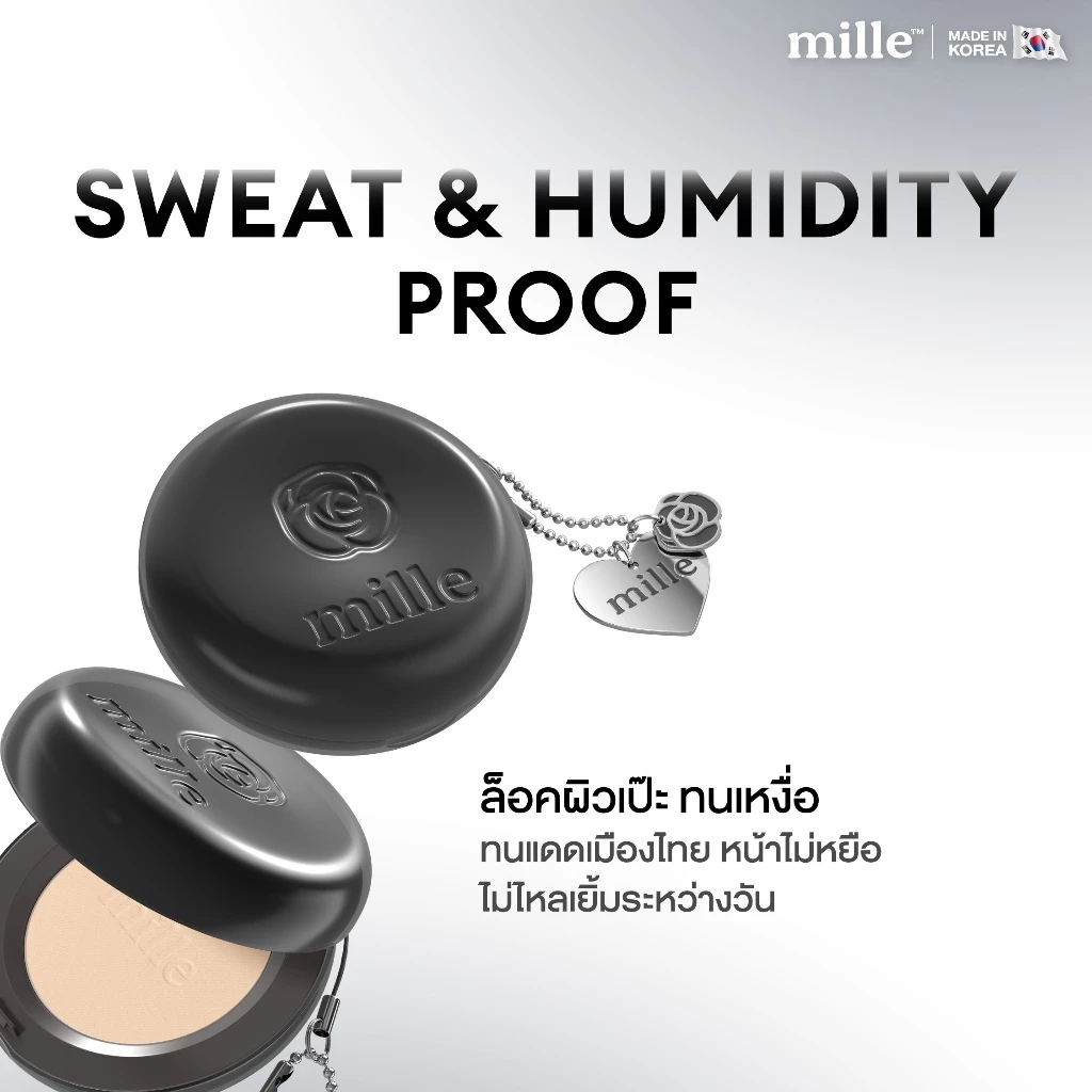 MILLE แป้งชาร์โคล CHARCOAL MATTE COVER PACT SPF 25 PA++